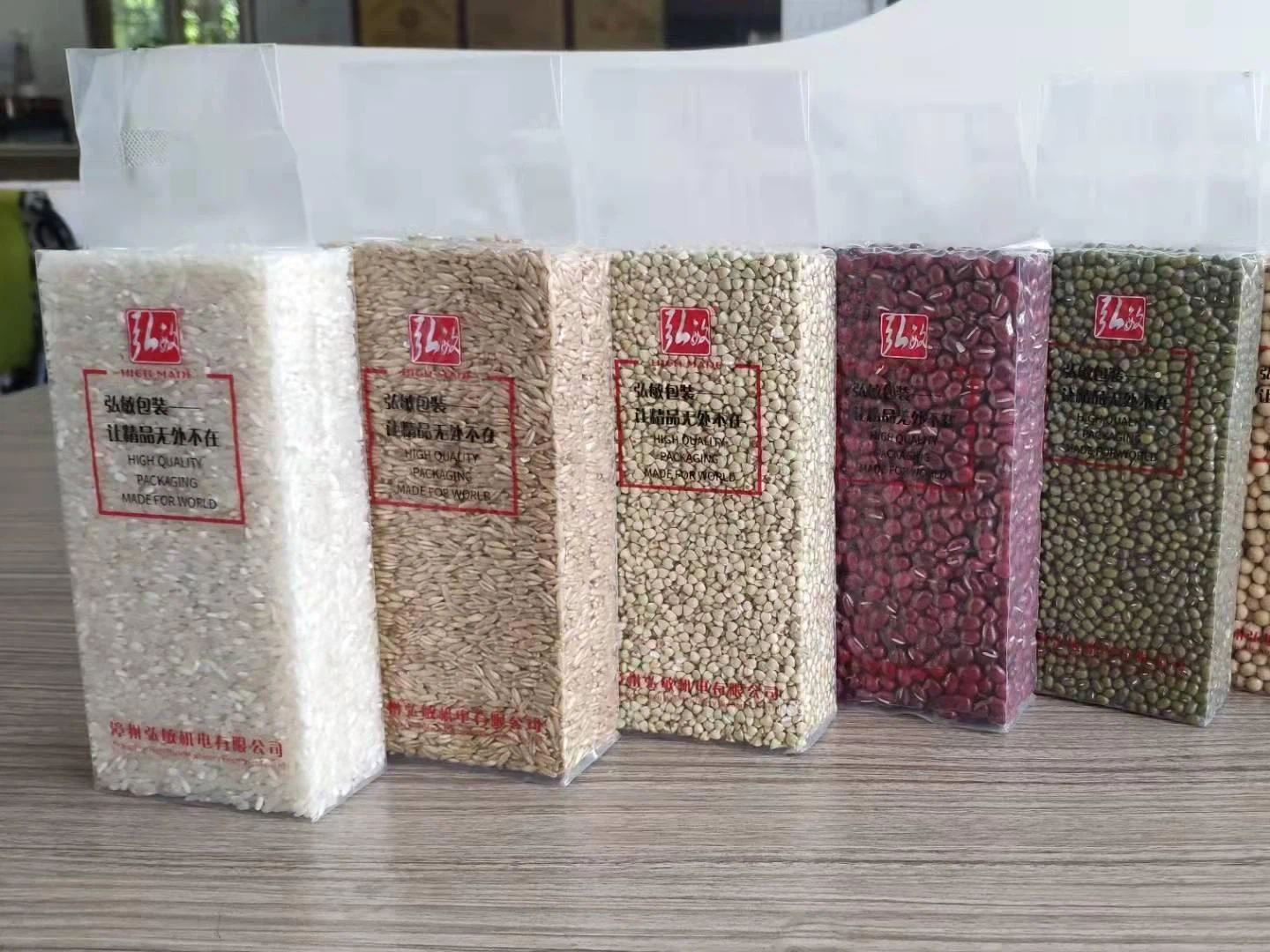 Vacuum-Packaged Rice Vacuum-Packaged Rice