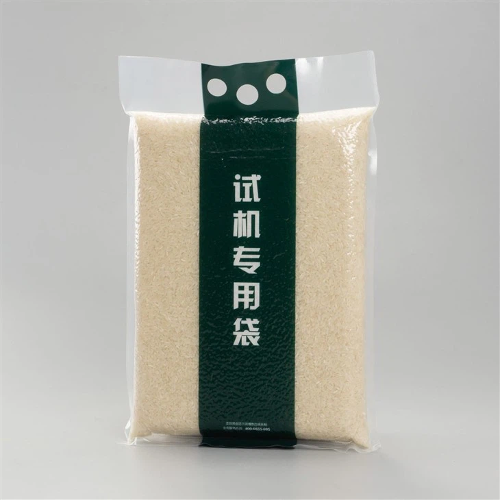 Vacuum Packing Vaccum Machine For Flat Shape Factory