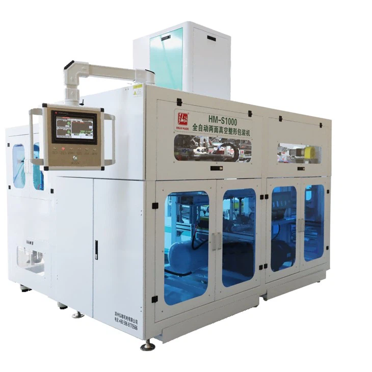 ফ্ল্যাট শেপ কারখানার জন্য ভ্যাকুয়াম প্যাকিং ভ্যাকাম মেশিন