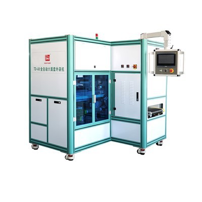 বাদামের জন্য গ্লোল ব্যাগিং মেশিন